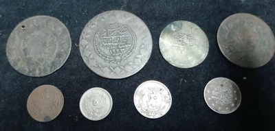 VERY RARE! OTTOMAN EMPIRE LOT OF 8 COINS period 1833-1912 - Image 1 of 4