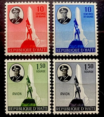 Haiti 1955. SC# 410-411, C97-C98. Mint HOG - Image 1 of 2