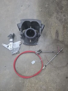 YAMAHA VX 110 WAVERUNNER REVERSE KIT 2005-2009  - Picture 1 of 7