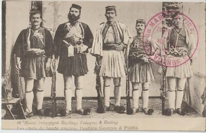 1916 GREECE THE GREEK BAND LEADERS PERDIKIS GEORGES & POLITIS - Picture 1 of 2