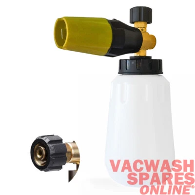 SMART TECH CAR CARE HYDRO SNOW FOAM LANCE BLASTER - BOTELLA ANCHA 1L - AMARILLO - KARCHER HD PRO ACCESORIO