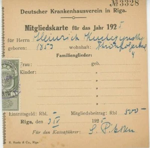 Latvia membership card Deutscher Krankenhausverein in Riga revenue 1925 fiscal - Picture 1 of 1