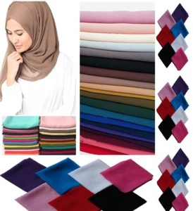 NEU Exklusiver Chiffonschal Hijab hochwertiger Sarong Schal Halstuch schlicht Georgette - Bild 1 von 49