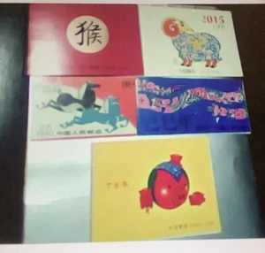 porcellana cavallo maiale capra serpente e scimmia libretti e 8 galli (2017-1) francobolli nuovi  - Foto 1 di 7