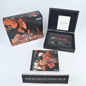 Playstation Persona 2 Eternal Punishment Deluxe Pack Limited Box Sony PS1 Watch - Picture 1 of 16