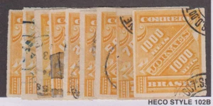 E3443: Brazil #P1-9 Used, F-VF, Sound; CV $104 - Picture 1 of 1
