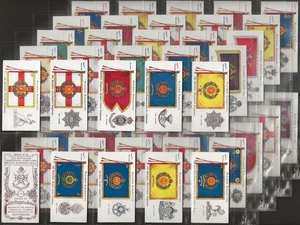 PLAYERS-FULL SET- REGIMENTAL COLOURS & CAP BADGES (TERRITORIALS BROWN 50 CARDS) - Picture 1 of 1