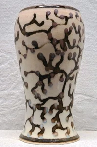 Vintage Abstract Studio Art Pottery Vase In Earthtones Signed AB - Picture 1 of 9