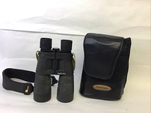 Pentax 8X56 DCF Binoculars. #174 - Picture 1 of 8