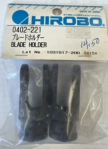 Vintage Hirobo #0402-221 Main Blade Grips for Shuttle Z/ZX RC Helicopter - Picture 1 of 2