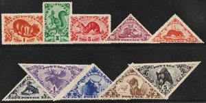 1935 Russia, Tuva Touva Sc# 61-70. Animals. MH Cv$22.50 - Picture 1 of 1