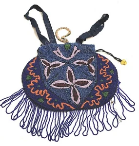 Antique Handmade Beaded Purse Flapper Drawstring 7.5x8 - Picture 1 of 10