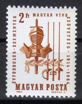 Hungary 1964 MNH Mi 2008 Sc 1590 Hungarian Youth Fencing Association ** - Image 1 of 2