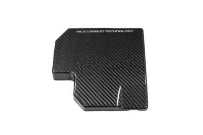 HKS DryCarbon Fuse Box Cover GR86/BRZ - Image 1 of 2
