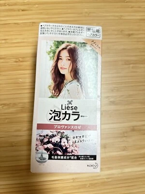 Liese Bubble цвет волос Прованс Роза - Изображение 1 из 4