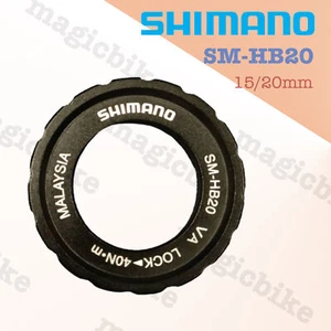 Shimano SM-HB20 Centerlock Ring für Nabe mit Steckachse Neu ASMHB20 - Bild 1 von 1