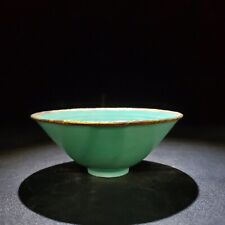 4.5" China old Song dynasty Porcelain ding kiln Green gilt inlay Vegetables cup
