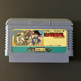 Dragon Ball: Shenron no Nazo for Famicom (Japan NES) CART ONLY - FREE FAST SHIP