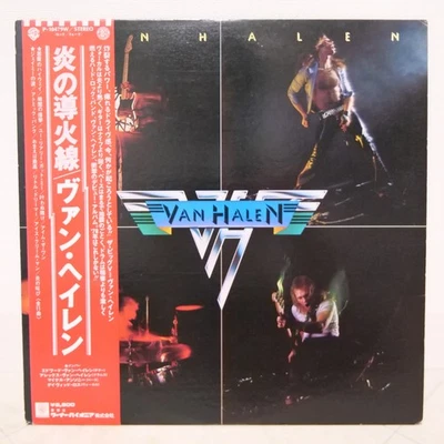 VAN HALEN / S/T JAPAN ISSUE LP W/OBI, INSERT - Image 1 of 4