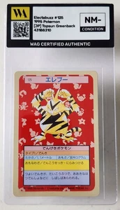 WAG Certificato Nm+ Electabuzz 125 Pokemon Topsun H3 Bandai Retro Verde Giapponese - Foto 1 di 2