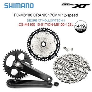 Nuevo Shimano Deore XT M8100 12 velocidades juego de bielas transmisión grupo 51T casete - Imagen 1 de 2