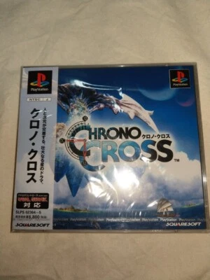 Chrono Cross PlayStation PS1 Video Game Software Square EA Unopened - Image 1 of 4