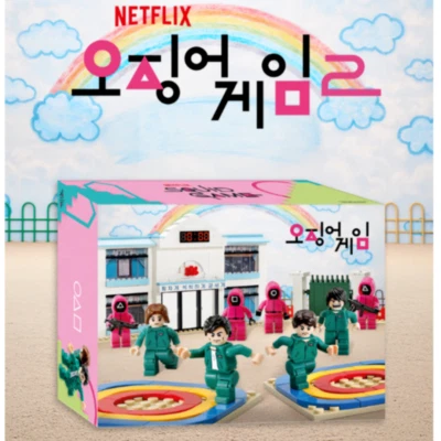 Squid Game 2 sechsbeinige Pentathlon Oxford Steine Bausteine +🧡US-Tarif