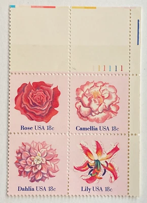 Scott #1876-79 Block of Four - Free Shipping #3 - Image 1 of 2