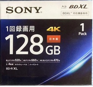 1pack Sony BD-R Printable HD Blu-ray 4x Blank Disc Media BDR 128GB Japan - Afbeelding 1 van 1