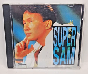 CD Super Sam Xu Guanjie Cinepoly CP-5-0081 許冠傑 - Picture 1 of 3