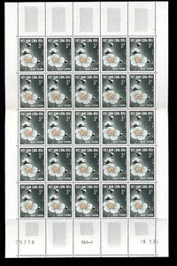 VIETNAM 1965 FLOWERS 3pi...MINT FULL SHEET - Picture 1 of 1