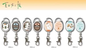 License Agent Natsume's Book of Friends Reel Accessory Keychain Nyanko Sensei - Picture 1 of 24