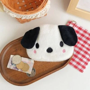 Zipper Plush Puppy Coin Purse Portable Earphone Date-cable Bag Men - Picture 1 of 8