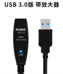 USB 3.0 5GB SUPER SPEED Extension cord (80011) - Picture 1 of 3