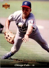 1995 Upper Deck Mark Grace Baseball Cards #65