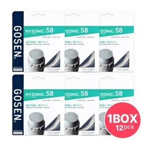 Good Gosen Ryzonic 58 0.58mm 10m Badminton String Racquet Racket White 12pcs NWT - Picture 1 of 3