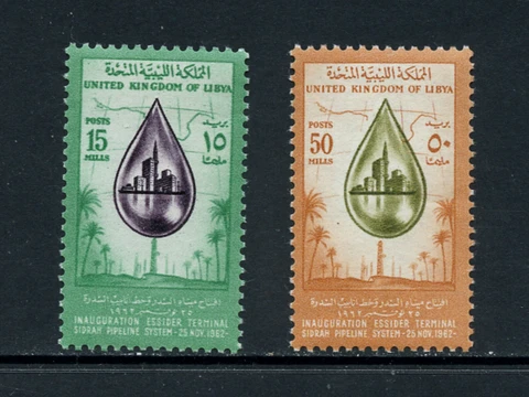 B182  Libya  1962  Oil pipeline terminal   2v.      MNH Cover