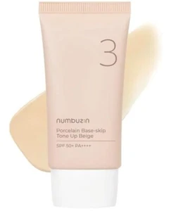 NUMBUZIN No. 3 Porcelain Base-skip Tone Up Beige SPF50+ PA++++ 50ml *UK SELLER* - Picture 1 of 4