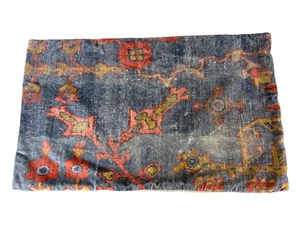 Pottery Barn Dara Samt Lendenkissenbezug NUR blau Perserteppich Stil 16"x26" - Bild 1 von 6