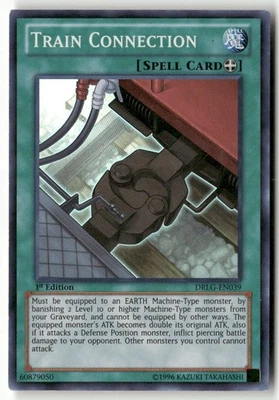 #DRLG-EN039 - Train Connection - WB1SR - Image 1 of 2