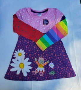 Upsy Daisy Dress Night Garden Girls size 5/6 NEW - Picture 1 of 10