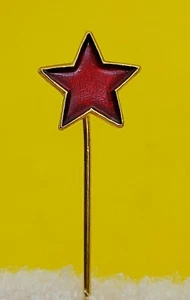 Yugoslav National Army - JNA, Red Star PETOKRAKA, vintage metal pin, badge ! - Picture 1 of 2