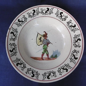 SARREGUEMINES ALTE HOHLSCHALE AUS STEINGUT Durchmesser: 26 cm - Bild 1 von 6