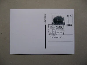 GERMANY BRD, personal prestamped Pluskarte (PC) 2017, Martin Luther Worms tree - Picture 1 of 2