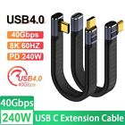 USB4 USB C to Type C Data Cable 8K 60HZ PD 240W Fast Charging Extension Line