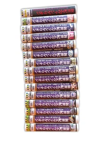 Neon Genesis Evangelion JPN VHS Episode 1-26 Complete Set - Picture 1 of 12