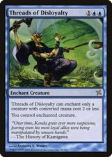 Threads of Disloyalty Betrayers of Kamigawa HEAVILY PLD Blue Rare CARD ABUGames