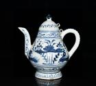 OLD CHINESE BLUE AND WHITE PORCELAIN TEAPOT ST1217