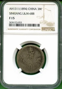   SINKIANG   CHINA  1894  3 MACE  NGC  VF 15   LM 688   SILVER   - Picture 1 of 2