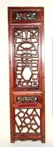 Antique Chinese Screen Panel (3410) Cunninghamia Wood, Circa 1800-1849 - Picture 1 of 7